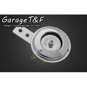 Garage T&amp;F Garage T&amp;F:ガレージ T&amp;F メッキホーン