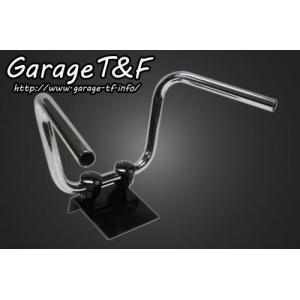 Garage T＆F ガレージ ハンドル タイプ：4 HONDA ホンダ KAWASAKI