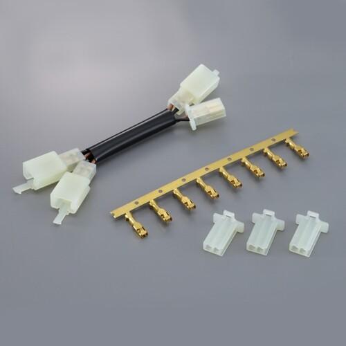 Y’S GEAR(YAMAHA) ワイズギア ワイヤーリード 三口分岐 YAMAHA ヤマハ 電源取...