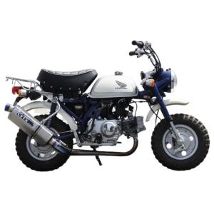 ASAHINA Racing（アサヒナレーシング） フルチタンスリップオン GP