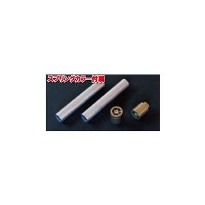 Remotion リモーション TECH Hyperフォークバルブ ニンジャ400R ER-4n K...