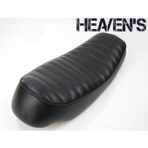 HEAVEN'S（ヘブンズ） HEAVEN'S SR400・SR500（キャブ車用） フラット