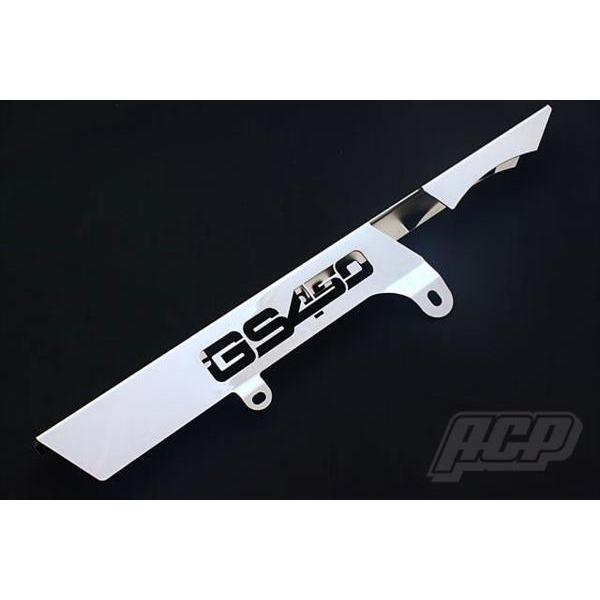 ACP エーシーピー ロゴ入り メッキチェーンケース GS400 SUZUKI スズキ チェーンカバ...