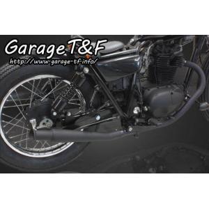 GOODS TAPERED CONE　スリップオンマフラー　250TR goodsショッピングサイト/商品詳細 TAPERED CONE スリップオン
