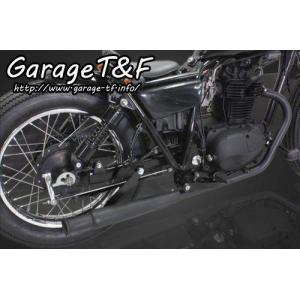 ガレージ T&F リアロワリング 250TR KAWASAKI ローダウン 楽天市場】Garage T&F ガレージ リアロワリングキット 250TR