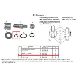SP武川 SP武川:SPタケガワ 【補修用パーツ】Eリング モンキー エイプ50 エイプ100 XR100モタード NSF100 NSR50 NSR80 XR50｜webike