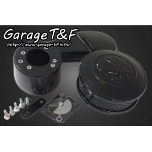 Garage T＆F ガレージT&F スティード400/VLX/VCL/VSE/VLS ティア