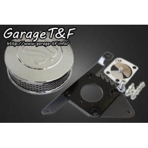 ドラッグスター400 ハイクオリティー エアクリーナー【タイプC