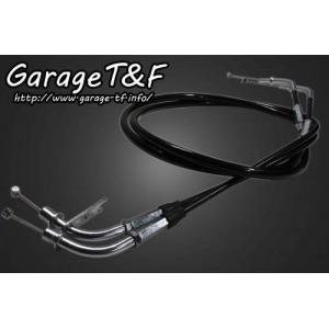 Garage T&F Garage T&F:ガレージ T&F アクセルワイヤー