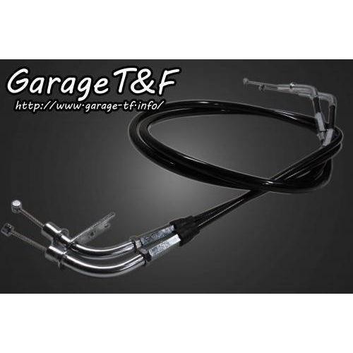 Garage T&amp;F Garage T&amp;F:ガレージ T&amp;F アクセルワイヤー バルカン400 バル...