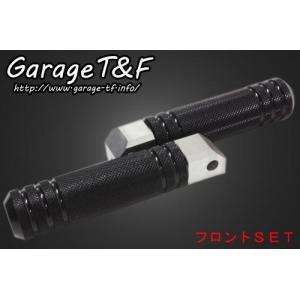 Garage T＆F T&F ガレージ フラットフェンダーキット ビラーゴ