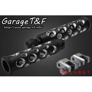 Garage T＆F ガレージ フロントロワリングキット ドラッグスター400