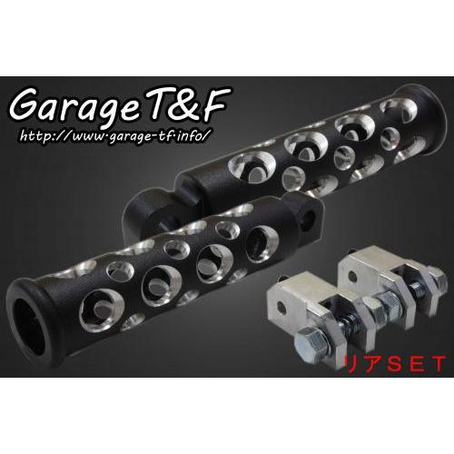 Garage T&amp;F Garage T&amp;F:ガレージ T&amp;F コンバットフットペグ リアセット ドラ...