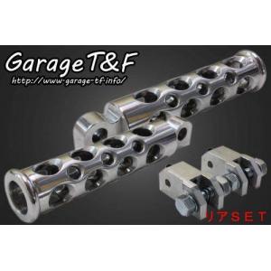 DAYTONA（デイトナ） 34004 ショートボブ リアフェンダー ルーカス