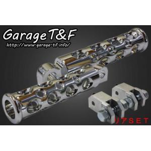 Garage T＆F ガレージ フォークジョイント ドラッグスター 250 YAMAHA