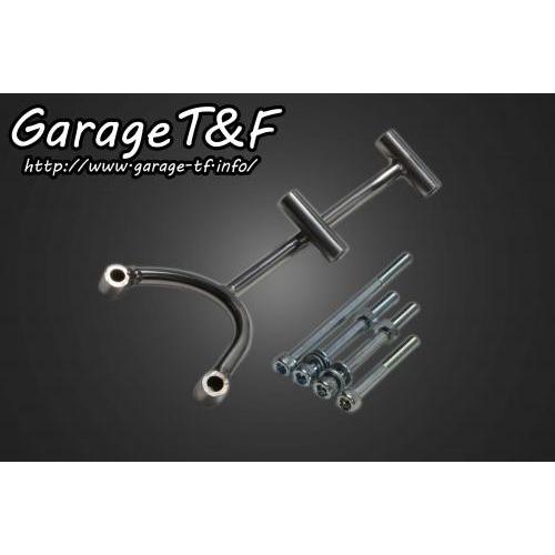 Garage T&amp;F ガレージ サイド出しイグニッションコイルステー バルカン400 バルカン400...