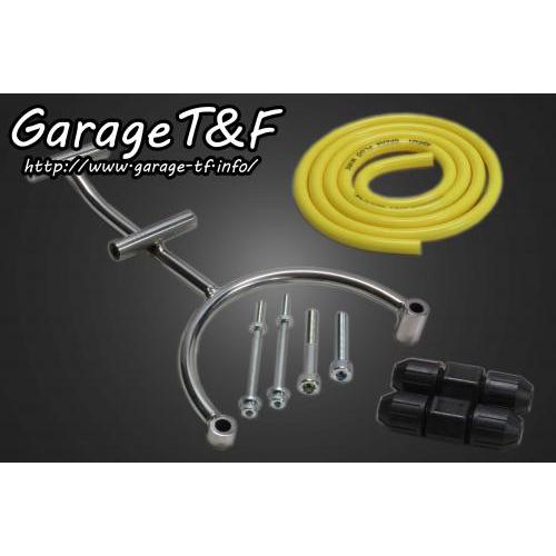 Garage T&amp;F ガレージ サイド出しイグニッションコイルステー ドラッグスター400クラシック...
