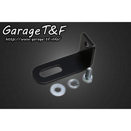 Garage T&amp;F ガレージ サイド出しミニメーターステー シャドウスラッシャー400 HONDA...