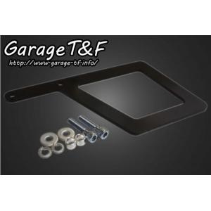 Garage T&amp;F Garage T&amp;F:ガレージ T&amp;F サドルバックサポート ドラッグスター4...