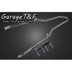 Garage T＆F ガレージT&F ドラッグスター250 フラットフェンダー