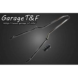 Garage T＆F ガレージ フラットフェンダー専用シーシーバー(ロング