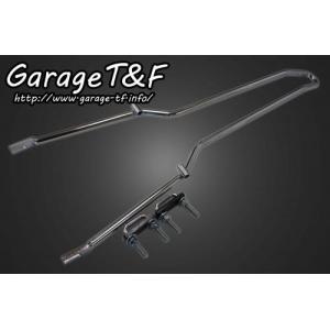 Garage T＆F ガレージ フロントフェンダー ショート ビラーゴ250(XV250