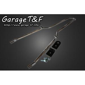Garage T＆F ガレージ 純正フェンダー専用シーシーバーロング カラー