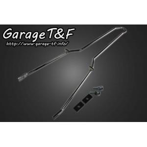 Garage T&F Garage T&F:ガレージ T&F シーシーバー ロングタイプ ドラッグスター400クラシック ドラッグスター400｜ウェビック1号店