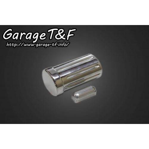 Garage T&amp;F ガレージ シフトペダルカバー ドラッグスター1100 YAMAHA ヤマハ そ...