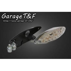 ポッシュフェイス LEDテールランプ スモーク XJR400R 1300 062190-92