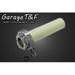 ドラッグスター1100/クラシックプッシュロッドカバー ガレージT＆F Garage T＆F ガレージ プッシュロッドカバーキット ドラッグスター1100