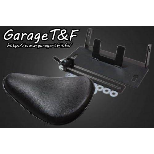 Garage T&amp;F ガレージ ソロシート＆リジットマウントキット シートカラー：ブラック シャドウ...