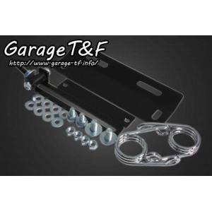 Garage T＆F ガレージ SU＆プッシュロッドカバーセット バルカン400