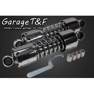 YSS ワイエスエス フロントフォークスプリング GS400 SUZUKI スズキ