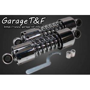 マグナ250用　ビレットサス 楽天市場】マグナ（サスペンション｜パーツ）：バイク用品<車用品