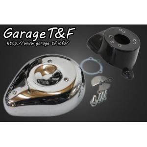 Garage T＆F ガレージ ファンネルエアクリーナーキット イントルーダー