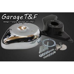 Garage T＆F ガレージ SUエアクリーナーキット ドラッグスター1100