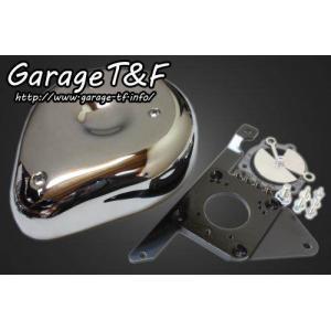 ドラッグスター250 ティアドロップエアクリーナーKIT ティアドロップ エアクリーナー KIT EASYRIDERS(イージー