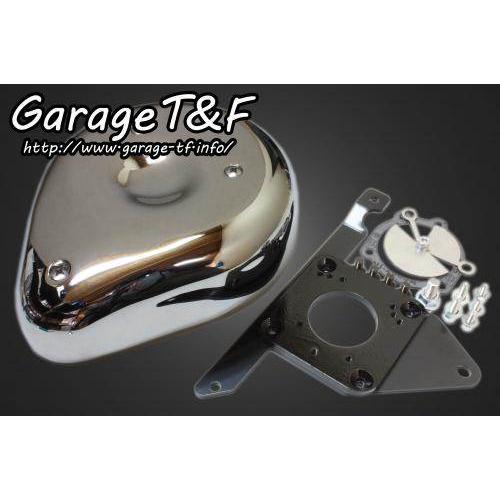 Garage T&amp;F ガレージ ティアドロップエアクリーナーキット ドラッグスター400クラシック ...