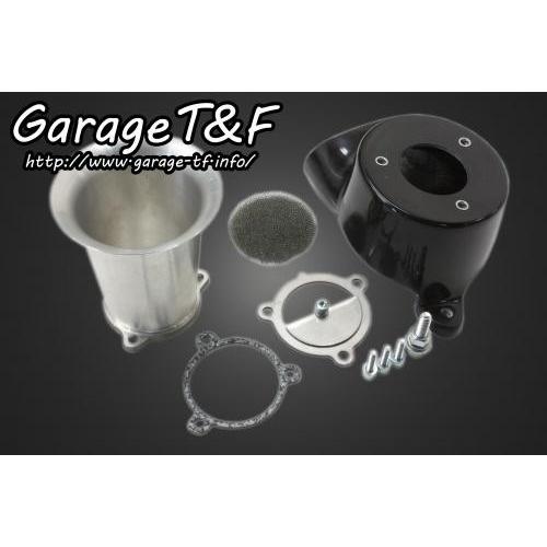 Garage T&amp;F ガレージ ファンネルエアクリーナーキット イントルーダークラシック400 SU...