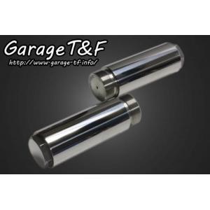 Garage T＆F T&F スティード400/VLX/VCL/VSE フロントフォーク