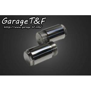 Garage T＆F T&F ガレージ フォークジョイント 長さ：200mm スティード