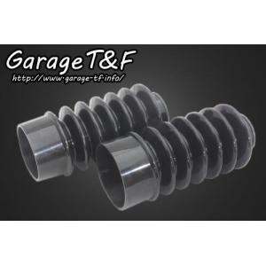 Garage T＆F T&F ガレージ ショートフロントフェンダー タイプ