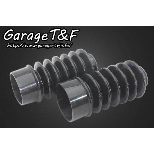 Garage T&amp;F Garage T&amp;F:ガレージ T&amp;F フォークブーツ スティード400 ステ...