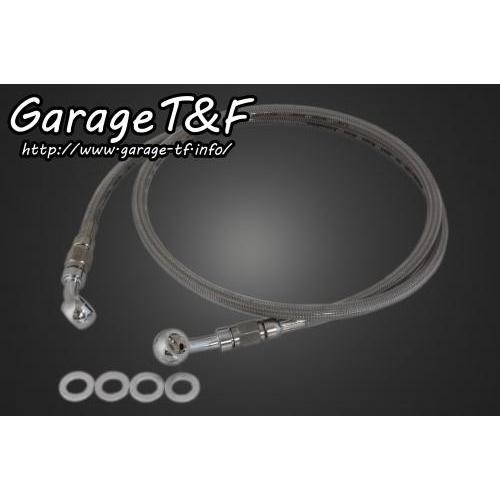 Garage T&amp;F Garage T&amp;F:ガレージ T&amp;F ブレーキホース ドラッグスター400ク...