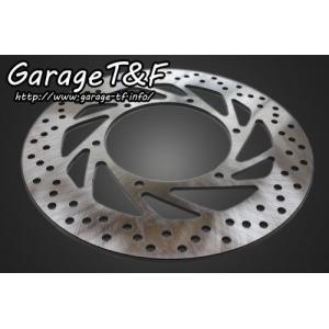 Garage T&F Garage T&F:ガレージ T&F フロントブレーキディスクローター