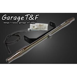 Sym'z Craft（シムズクラフト） Sym'z Craft リヤウインカー移設