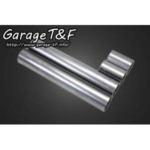 Garage T&amp;F Garage T&amp;F:ガレージ T&amp;F フロントロワリングキット ドラッグスタ...