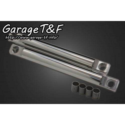 Garage T&amp;F ガレージ リジットツインサスペンション ビラーゴ250(XV250) YAMA...