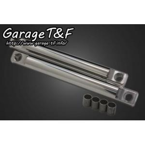 マグナ250（V-TWIN MAGNA） ツインサスペンション280mm ブラック